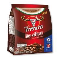 ราคา ช่วยซื้อหน่อยจ้าา คาราบาว กาแฟปรุงสำเร็จชนิดผง 3in1 อโรมา 19 กรัม x 27 ซอง (21509497667)