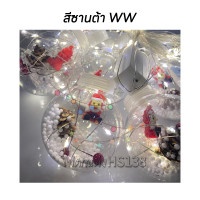ราคา พร้อมส่ง กทม ซานตาคลอส ไฟตกแต่ง ไฟติดกระจก 10 LED ไฟกระพริบ 3 เมตร ไฟกระพริบปีใหม่ ไฟแต่งปีใหม่ โคมไฟสวน (22841463516)