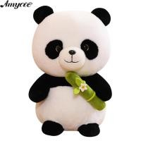 ราคา Panda Plush Doll Cute Panda With Bamboo Stuffed Animal Plush Toys For Boys Girls Birthday Gifts Collection (21875729492)