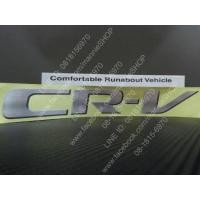ราคา สติ๊กเกอร์แบบดั้งเดิม ติดครอบล้ออะไหล่ HONDA CRV คำว่า CRV Comfortable Runabout Vehicle ติดรถ แต่งรถ sticker CR V สวย งานดี หายาก (6273716279)