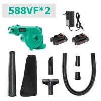 ราคา MANSOON เครื่องเป่าลมไร้สาย เครื่องเป่าลม พร้อมถุงเก็บฝุ่น เป่าใบไม้ ดูดฝุ่น ล้างแอร์ ใช้ได้ทั้งเป่าและดูดในตัวเดียวกัน (22956751616)