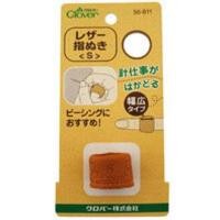 ราคา Clover ปลอกนิ้วหนังแท้ ดันเข็ม ญี่ปุ่นแท้ (4559432813)