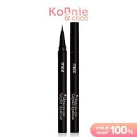 ราคา Mee Eyes On Me Liquid Eyeliner 0 8ml มี ปากกาเขียนขอบตาแบบลิควิดหัวพู่กัน (20114469024)