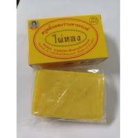 ราคา สบู่สมุนไพรไผ่ทอง ขนาด170กรัมแพ็ค6ก้อน (22537466069)