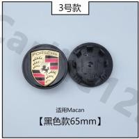 ราคา Porsche Logo Wheel Rim Cap Macan Cayenne Panamera 718 911 Emblem Car Wheel Center Hub Cap (21669706493)