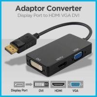 ราคา displayport dp to hdmi vga dvi 3in1 converter cable (123659318)