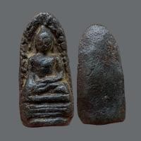 ราคา พระรอดลำพูน พระรอดทรงเครื่อง กรุวัดมหาวันลำพูน E68 (21246782242)