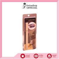 ราคา HF984 Sivanna Luxury Longwear Eyeliner ลัคซูรี่ อายไลเนอร์ 0 7 มล (21506168006)