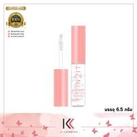 ราคา In2It Pro Lash Mascara Base 6 5g PLM11 อินทูอิท มาสคาร่าใสบำรุงขนตา (22577144442)