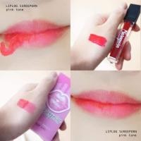 ราคา ลิปลอกสุรีย์พร ของแท้100 มีเก็บ ปลายทางค่ะ ล๊อตใหม่ EXP 2023 (13339524618)