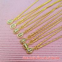 ราคา สร้อยคอสี่เสา นน 2สลึง จี้พระประจำวันเกิด (20258942706)