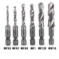ราคา จัดส่งฟรี ชุด ดอกสว่านต๊าปเกลียว เจาะพร้อมต๊าปเกลียว M3 M10 6 ดอก ไฮสปีด ชุบไทเทเนี่ยม Drill set with taps All In One 6 Pcs เหล็กความเร็วสูง (22628626112)
