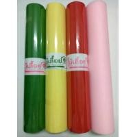 ราคา กระดาษสา ยกม้วน กว้าง50ซม ยาว30หลา กระดาษสาห่อช่อดอกไม้ กระดาษสาห่อของขวัญ (21741795798)