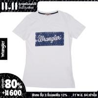 ราคา พร้อมส่ง ราคาต่ำสุด ซี WRANGLER เสื้อยืด TEE ทรงเข้ารูป SLIM FIT รุ่น WR W872S101 แรงเลอร์ เสื้อผ้าผู้หญิง เสื้อยืดผู้หญิง เสื้อผู้หญิง เสื้ S 5XL เสื้อยืดคุณภาพดี (21442194713)