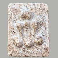 ราคา พระปิดตาอาจารย์หนู วัดโพธิ์ท่าเตียน (22510000017)