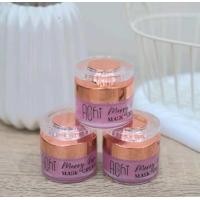 ราคา มาร์คเมรี่โรส Merry Gold Cream Mask ฟื้นฟูผิว (22650745785)