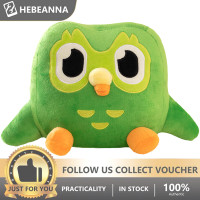 ราคา hebeanna Duolingo ตุ๊กตานกฮูกของเล่น Duo plushie of Duo การ์ตูนนกฮูกอะนิเมะนกฮูกตุ๊กตาสัตว์ยัดไส้นุ่มเด็กของขวัญวันเกิด (22307308662)