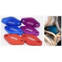 ราคา แผ่น อุด EGR VIGO รถตู้คอมมิวเตอร์ อีจีอาร์ สีม่วง แดง น้ำเงิน ดำ กดเลือกสีนะคะ่ (20652556684)