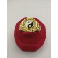 ราคา แหวนหยินหยาง นำเข้าจากจีน ใส่เสริมดวงเสริมบารมี (21253533277)