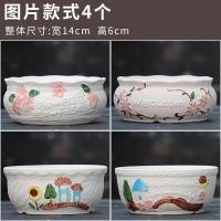 ราคา พืชกระถางเซรามิกขนาดใหญ่ลดราคา กระถางดอกไม้ขนาดเล็กสร้างสรรค์ เหมาะสําหรับเดสก์ท็อปและพื้นที่พื้นดิน (21586048721)