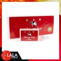 ราคา Cow Brand Beauty Soap สบู่น้ำนมวัว ชำระล้างผิวกาย (22068122282)