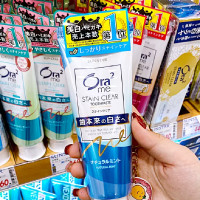 ราคา ยาสีฟันขายดีอันดับ1 จากญี่ปุ่น Ora2 me Stain Clear Toothpaste 130g ยาสีฟันญี่ปุ่น (22566064881)
