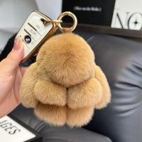 ราคา พวงกุญแจรถยนต์รูปกระต่ายน้อยตุ๊กตาขนกระต่ายน่ารักที่ห้อยกระเป๋ามินิตุ๊กตาขนฟูเครื่องประดับห้อยแกล้งตายกระต่าย (21429973633)