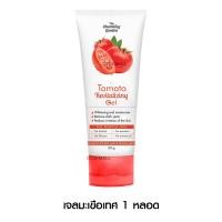 ราคา The Charming Garden Cica Gel Cica gel Cica Soap เจลกู้ผิวใบบัวบก ใบบัวบก สบู่ใบบัวบก สบู่ล้างหน้า ผิวแพ้ง่าย 50g (20448251256)