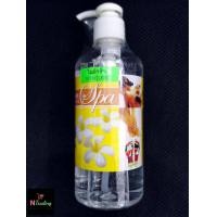 ราคา น้ำมันนวดตัว นวดฝ่าเท้า เลดี้ฟลาวเวอร์ สมุนไพร สปา มีหลายกลิ่น Ladyflower MASSAGE OIL Spa 450 ml (2486184555)