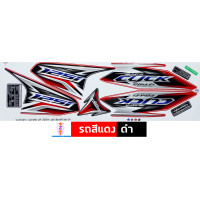 ราคา สติกเกอร์ CLICK 125i ปี 2014 รุ่น 11 สติกเกอร์มอไซค์ Honda CLICK 125i ปี 2014 รุ่น 11 เคลือบเงาแท้ (21217987285)