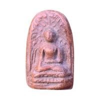 ราคา พระเครื่อง พระคง ลำพูน (14192896628)