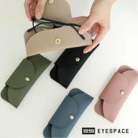 ราคา ซองหนัง PU ใส่แว่นตา สำหรับใส่แว่นตา แว่นกันแดด (21591509031)
