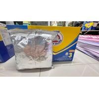 ราคา นมตราหมี PROTEXTION สูตร3 ขนาด 500กรัม รสจืดและรสน้ำผึ้ง (22883029524)