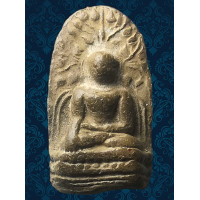 ราคา AKO4 พระคง ลำพูน เนื้อดิน ถึงยุค พระเครื่อง เบญจ ภาคี สวย ส่งพระตรงปรก (22168414177)