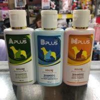 ราคา Aplus Bplus Mplus แชมพูลดอาการคัน โรคผิวหนัง มีส่วนผสมของครีมนวดและสมุนไพร เช่นว่านหางจรเข้ น้ำมันมะพร้าว 120ml (10455021453)