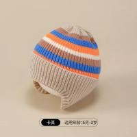 ราคา ฤดูใบไม้ร่วงและฤดูหนาวหมวกสายรุ้งเด็กป้องกันหูหมวกขนสัตว์หมวกถักนิตติ้งที่อบอุ่นและเย็น (22822842358)
