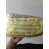 ราคา ยาหอมอาจารย์ประจวบวัดโพธิ์ 450กรัม (13509301206)