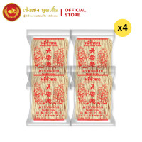 ราคา หมี่ซั่วขาว 400 กรัม ตรากระต่าย หมี่ซั่วเจ หอม เส้นยาว เหนียวนุ่ม ไม่ใส่วัตถุกันเสีย เก็บได้นาน 18 เดือน ส่งตรงจากโรงงาน (22788839321)