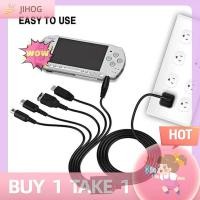 ราคา JIHOG 5 in 1 USB CHARGING CABLE Charger สำหรับ Nintendo Wii U 3DS repairxl DSi PSP (22688593566)