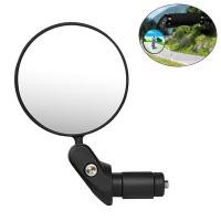 ราคา กระจกติดปลายแฮนด์จักรยานหมุนได้360 1ชิ้นกระจกมองหลังสำหรับจักรยานกระจกมองหลังเพื่อความปลอดภัยสำหรับการปั่นจักรยาน (13730547365)