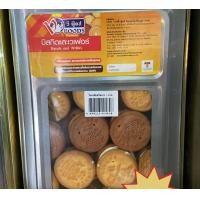 ราคา ขนมปังปี๊บเล็ก บิสกิตและเวเฟอร์ วีฟู้ดส์ ขนาด 1 3 kg (8794373017)