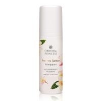 ราคา โอเรียนทอล พริ๊นเซส โรลออน กลิ่นฟรังจิพานิ Oriental Princess Princess Garden Frangipani Anti Perspirant Deodorant ปริมาณ 70 ml (21891224692)