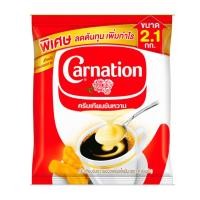 ราคา นมข้นหวานคาร์เนชั่น ถุง 2 1 กิโลกรัม ตราคาร์เนชั่น 1ถุง (22510810031)