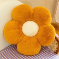 ราคา เบาะเก้าอี้โซฟาสำนักงานหมอนฟูกกลีบดอกทานตะวัน (22587399834)
