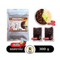 ราคา ซอสจาจังมยอน จาจังเมียน Jajangmyeon Sauce (22670871918)