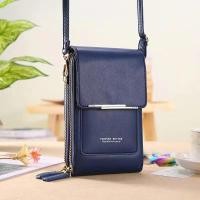 ราคา กระเป๋าสตางค์แฟชั่น กระเป๋าสะพายข้าง ใส่โทรศัพท์ได้ ทนทาน กันน้ำ สไตล์เกาหลี 6084 (22185014059)
