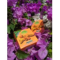 ราคา Jam Extra Turmeric Gluta Collagen Soap สบู่ ขมิ้น กลูต้า คอลลาเจน 65g x 12 ก้อน 1 แพ็ค (12487267254)