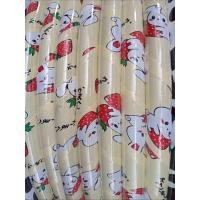 ราคา ฮูล่าฮูปสำหรับเด็ก น้ำหนักเบาเล่นง่ายเด็กเล็กเล่นใด้ (9117765149)