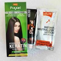 ราคา ครีมยืดผมเคราติน โลแลนหลอดใหญ่ LOLANE PIXXEL HYDRILYZED KERATIN PIXXEL 110 กรัม (10027532516)