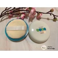 ราคา แป้งฝุ่น อัดแข็ง Shiseido Baby Powder เนียนใส เบาสบายหน้า ยอดฮิต จากญี่ปุ่น (21406417179)